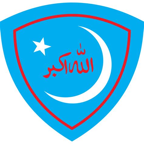 Islami Jamiat Talaba Logo PNG .